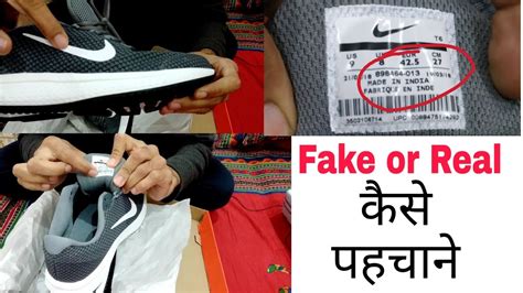 good bones shoe real or fake|how to tell if shoes are genuine.